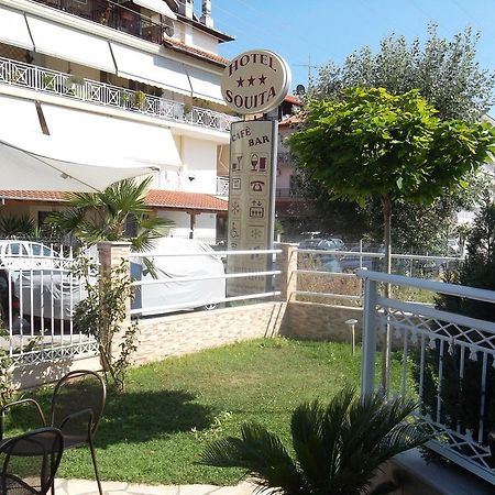 Hotel Souita Paralia Katerinis Exterior photo