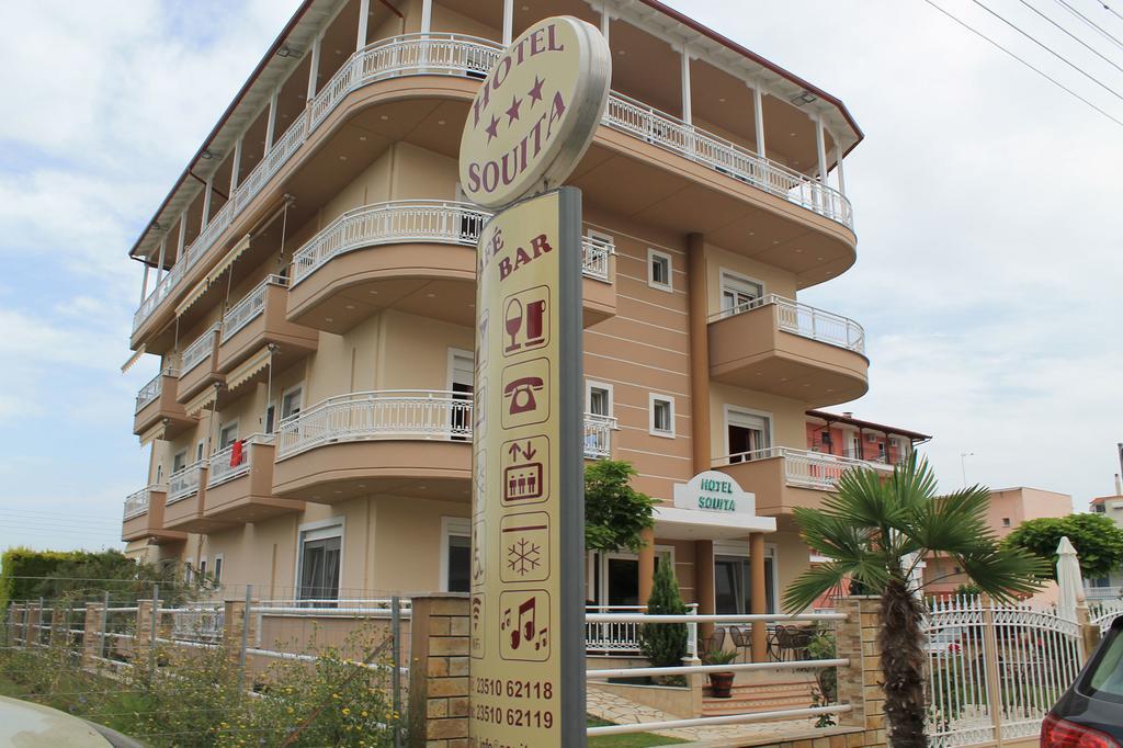 Hotel Souita Paralia Katerinis Exterior photo